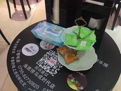 -海底捞火锅(石厦时代广场店)