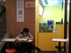 大堂-麦当劳(宝山大厦店)