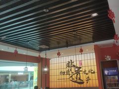 -全牛匠·乐山跷脚牛肉(西北旺万象汇店)