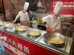 -阿五黄河大鲤鱼(纬三路店)