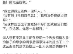-华兴日语学校(总校)