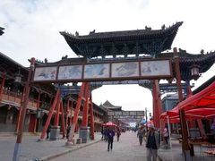 -丹噶尔古城
