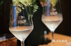Unlimited Drink Buffet