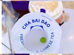 -茶百道(太原茂业天地店)