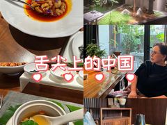 -王府茶楼茶宴·创意菜(朝阳公园店)