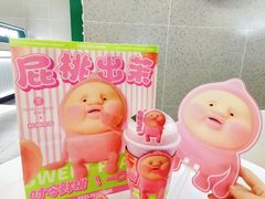-皇城恒隆广场