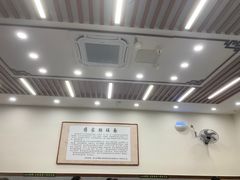 -蒋家肠旺面馆(合群路店)