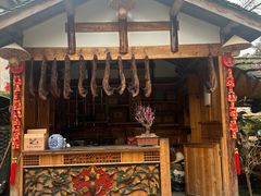 -青城甲(青城山店)