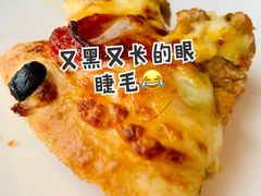 -必胜客(长瀛商业广场店)