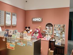 -海马体照相馆(重庆爱琴海购物公园店)