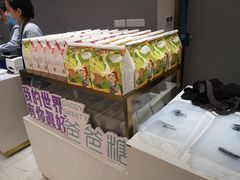 -爸爸糖吐司面包(兰州中心店)