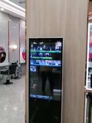 -Meng Lang 梦郎白金店