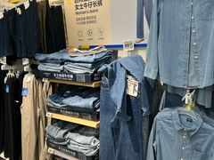 -沃尔玛购物广场(中山店)