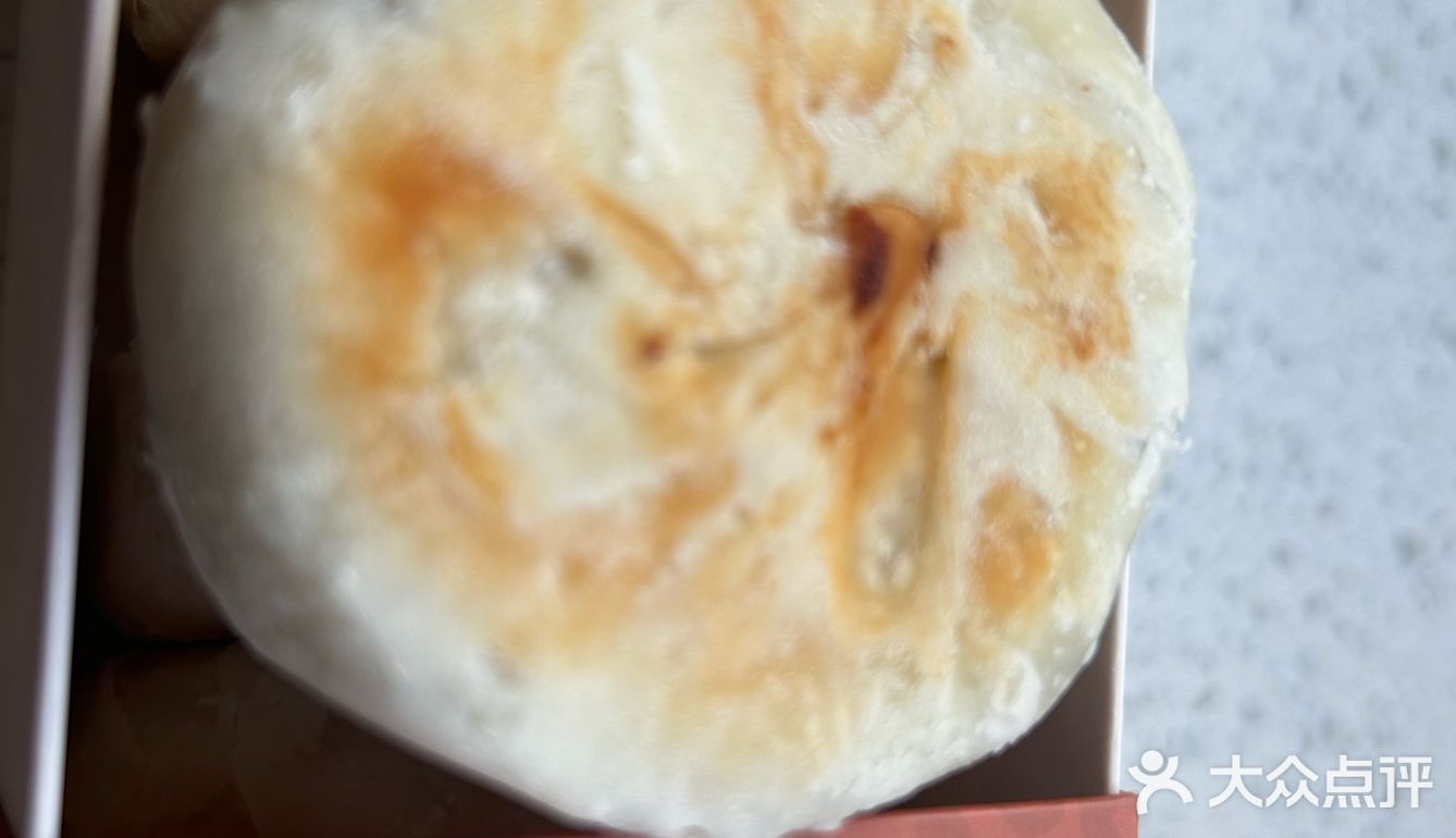 不是很甜，绿豆味道非常浓郁