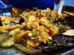 烤茄子-很久以前羊肉串(南京路第一百货店)