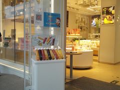 -好利来(八角店)