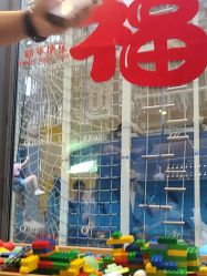 -PIPIKINGDOM皮皮王国欢乐号(欢乐海岸购物中心店)