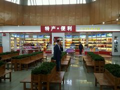 -哈尔滨太平国际机场