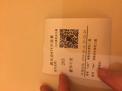 -凯乐会量贩KTV(国防大厦总店)