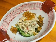 松叶蟹醋物-鮨清日本料理
