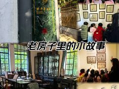 -张乐平故居