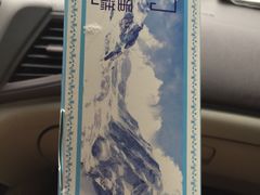 -好利来(太平邻里中心店)
