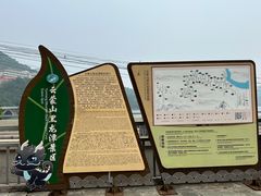 -黑龙潭风景区