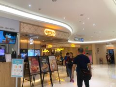 -大家乐(广州宝岗店)
