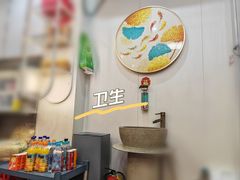 -古早沙茶王(杏林分店)