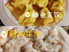 -金谷园饺子·烧烤(人大总店)
