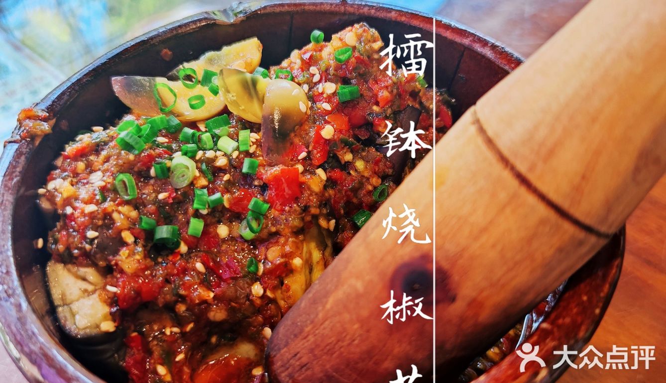 吃，是来重庆最要紧的事情[加油]