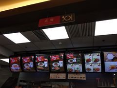 -永和大王(龙德广场店)