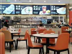大堂-香港新曜记·粤菜点心(滨江宝龙店)