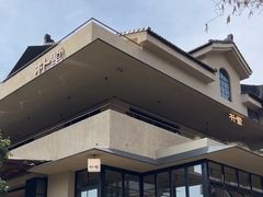 -朴墅(西湖青芝坞店·杭帮菜·家宴.14年的店)