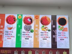 -郑远元专业修脚房(晴川街店)