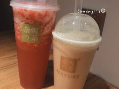 -奈雪的茶(石家庄万象城店)