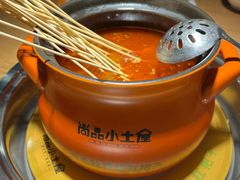 -尚品小土屋涮毛肚(李沧万达店)