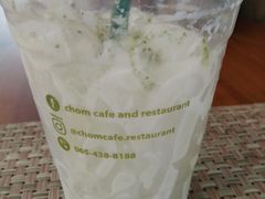 -Chom Cafe and Restaurant