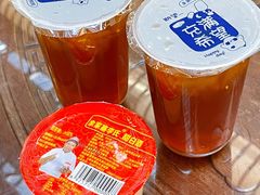 -香麒园·过桥米线·南湖雅宴