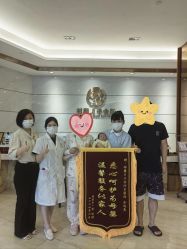 点击看大图 -祥馨月子会所(莞城店)