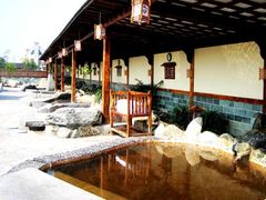 -华山御温泉度假村