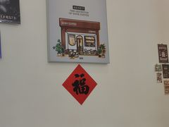 -Reset Coffee 与海咖啡