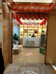 -香港倾城国际·美容美体中心