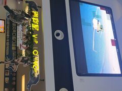 -星星国际影城(激光松山湖店)