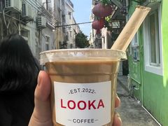 -LOOKA COFFEE(大鹏所城店)