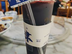 -伊兰津范儿