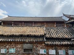 -田德能咖啡博物馆