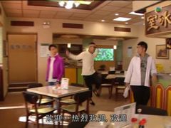 -喜鹊茶点.啫煲(车陂店)