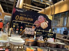 -比格比萨自助(宝山日月光店)