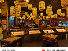 -古铺良食(柯城店)